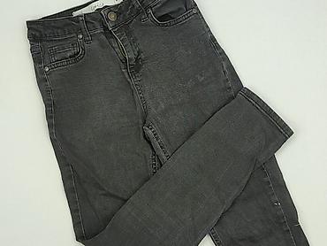 cudi jeans: Jeansy damskie, rozmiar S — 1