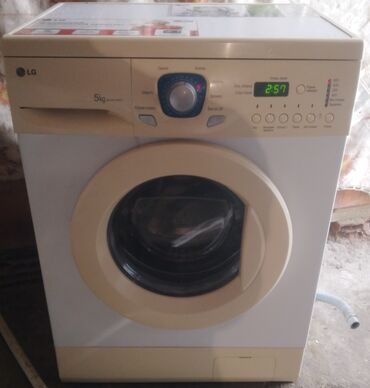 osmos su filtiri: Paltaryuyan maşın LG, 5 kq, İşlənmiş, Avtomat, Qurutma var, Kredit yoxdur, Ünvandan götürmə