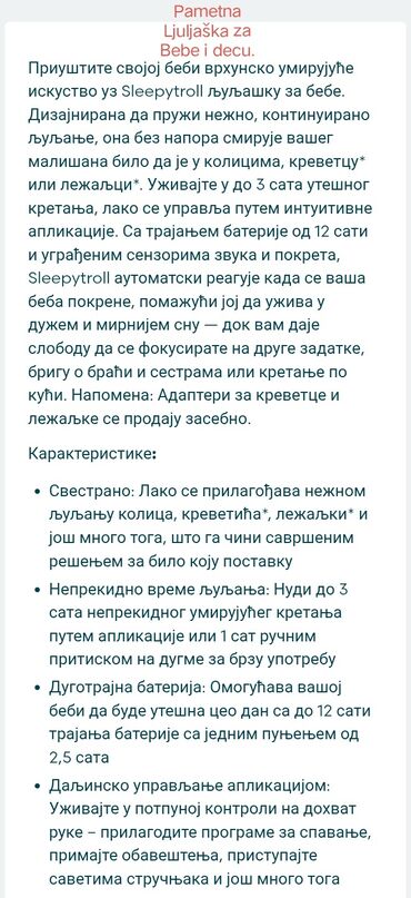 Ostale dečije stvari: Више сна. Мање стреса za roditelje. ( S K A N D I N A V I A N - — 3