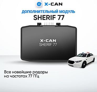 камера 4к: Видеорегистратор Новый, На лобовое стекло, Есть GPS, Есть G-Sensor, Есть антирадар — 4