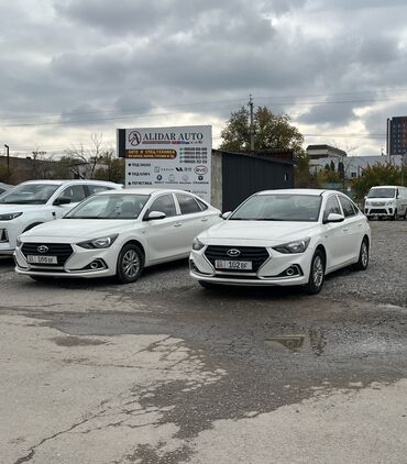 Hyundai: Hyundai : 2020 г., 1.6 л, Механика, Бензин, Седан