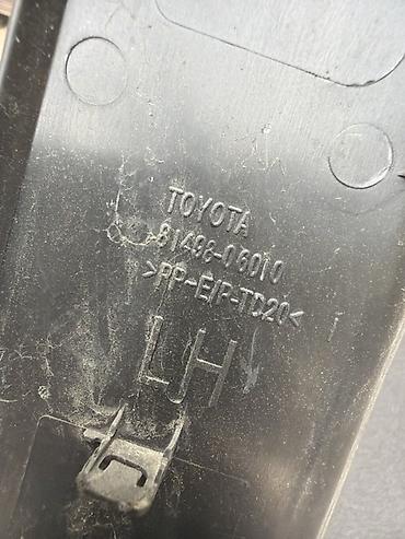 накладки камри 70: Накладка стоп‑сигнала (задняя левая) Toyota Camry - Оригинальная — 4