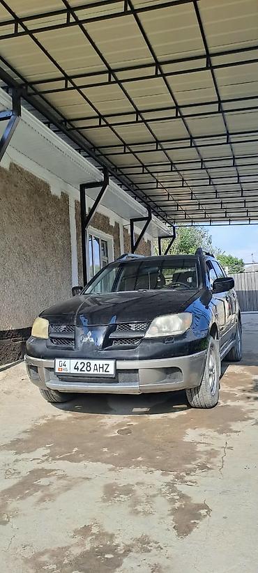 кватро бишкек: Mitsubishi Outlander: 2004 г., 2 л, Кол менен иштөөчү, Бензин, Универсал — 1