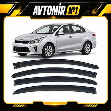 Vetravik Kia Rio Ünvandan götürmə, Ödənişli çatdırılma, Rayonlara çatdırılma