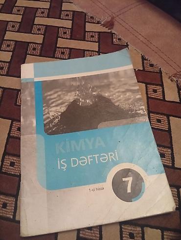İş dəftərləri: Kimya İş dəftəri 7-ci sinif — 7
