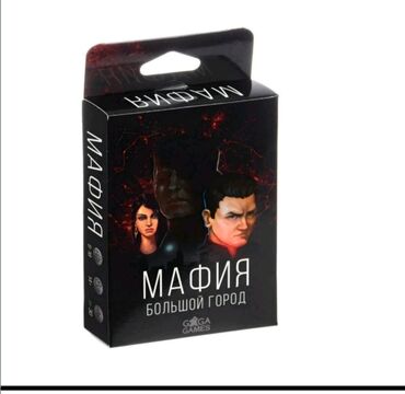 настолка мафия: "МАФИЯ" цена 200. "МЕМОЛОГИЯ" цена 1200. "UNO" цена 100
