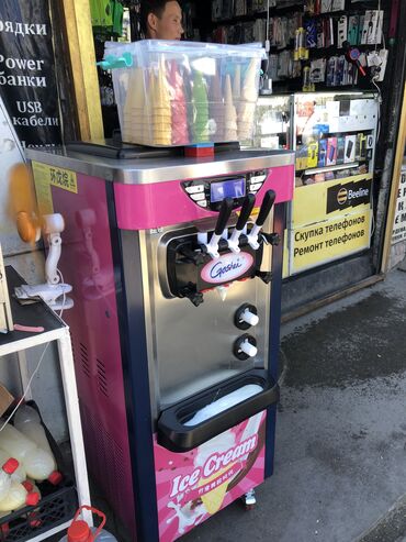 фризер аппарат для мороженого ош: Балмуздак өндүрүү үчүн станок, Жаңы, Бар