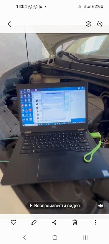 СТО, ремонт транспорта: Автоэлектрик только звоните!!!, компьтерная диагностика, устранение — 3