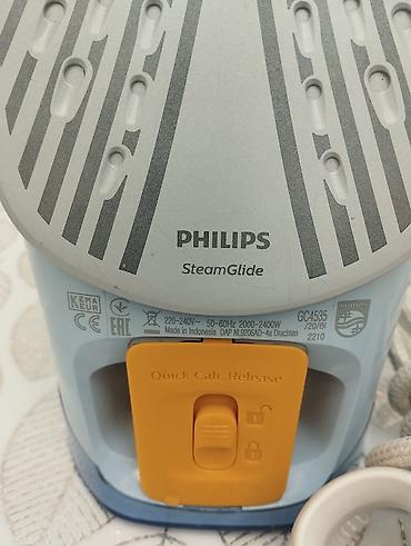 Ütülər və buxarlayıcılar: Buxarlı ütü, Tefal — 6