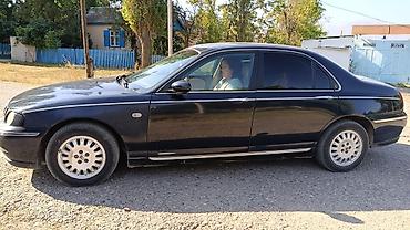 Roewe: Rover 75: 2002 г., Седан — 1