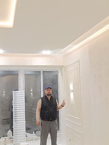 Дизайн, проектирование: Проектирование | Дома — 8