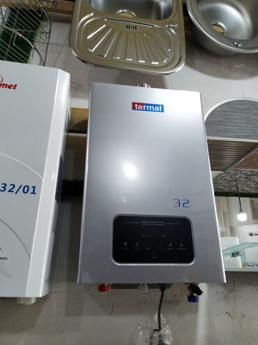 Elektrikli qızdırıcılar və radiatorlar: Qızdırıcı konvektor, Kredit yoxdur