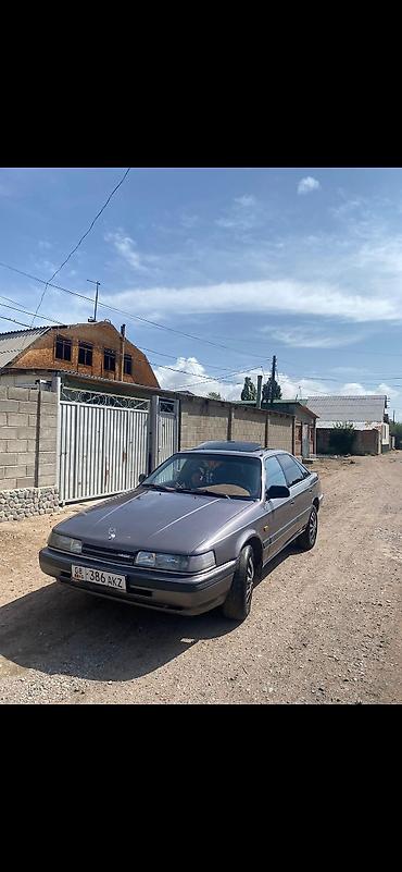 авто сканер для диагностики: Mazda 626: 1992 г. — 2