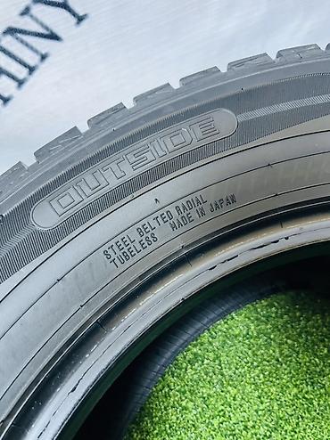 vrx: Шины 205 / 65 / R 16, Зима, Б/у, Комплект, Легковые, Япония, Bridgestone — 7