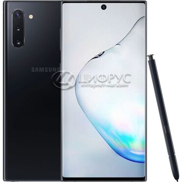 купить озу на ноутбук: Samsung Note 10 Plus, цвет - Черный