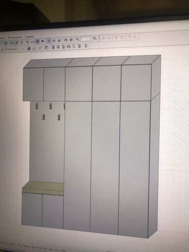 станок мебел: Талап кылынат Эмерекчи: Эмерек жасоо, 1-2-жылдык тажрыйба