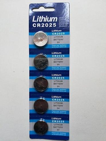 boxes: BATERIJE 27A 12V, 23A 12V, CR2025, CR2032 | Baterije 27A 12V 23A — 3