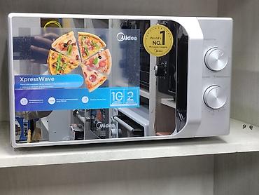 Midea XpressWave — микроволновая печь с механическим управлением