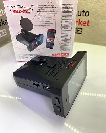thinkware z5000 plus: Sho-Me Combo Raptor WiFi– Новая модель семейства SHO-ME на процессоре — 2
