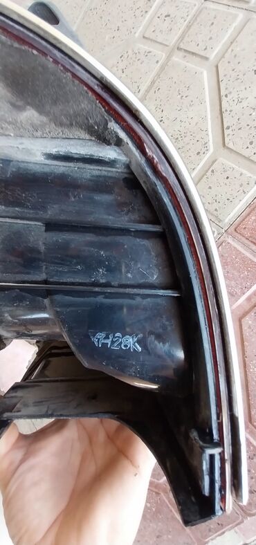 Arxa stopları: 2008 il, Orijinal, Yaponiya, İşlənmiş — 5