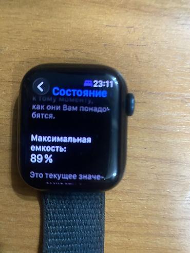 watch 11: Apple Watch Series 7, размер 41 мм, корпус алюминий (темно синий ) — 2