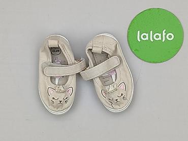 długa spódnica do tańca: Baleriny Cool Club, 21, stan - Bardzo dobry — 2