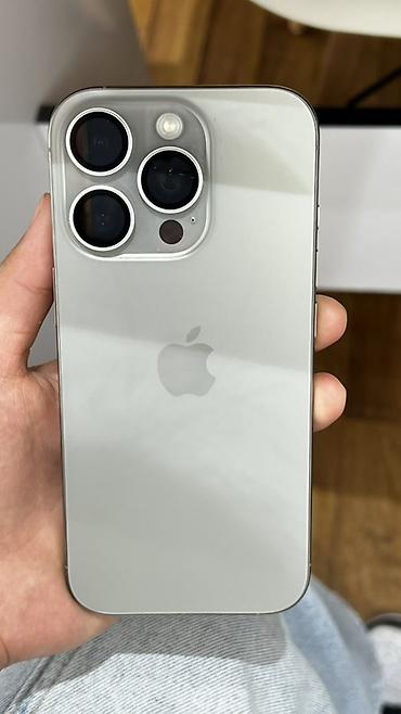 секс игр: IPhone 16 Pro цвет Natural Titanium (серый). Ключевые особенности — 1
