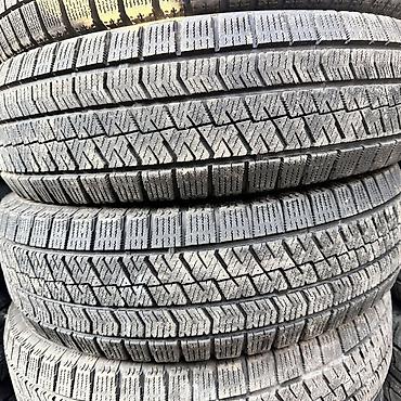 шины бу 15: Шины 185 / 65 / R 15, Зима, Б/у, Пара, Легковые, Япония, Bridgestone — 1