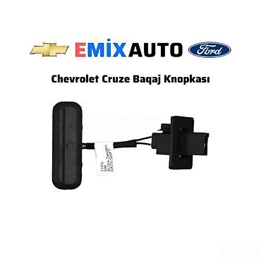 "Chevrolet Cruze" baqaj düyməsi Bütün kateqoriyalar • Nəqliyyat • lalafo.az -da "Chevrolet Cruze" baqaj düyməsi Bütün kateqoriyalar • Nəqliyyat •