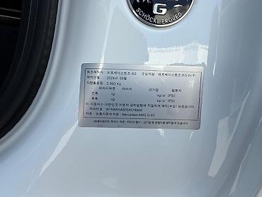 Mercedes-Benz: Mercedes-Benz G-class AMG: 2024 г., 4 л, Автомат, Бензин, Внедорожник — 43