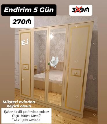Stullar: Yeni, Düz dolab, Qarderob, paltar dolabı