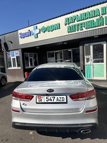 ка 5 акула морда: Kia K5: 2018 г., 2 л, Автомат, Газ, Седан — 6