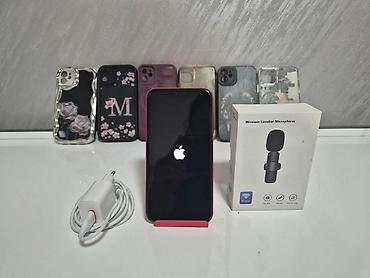 Apple iPhone: Apple iPhone 11, 64 GB, crvene boje (PRODUCT RED) Karakteristike: - — 10