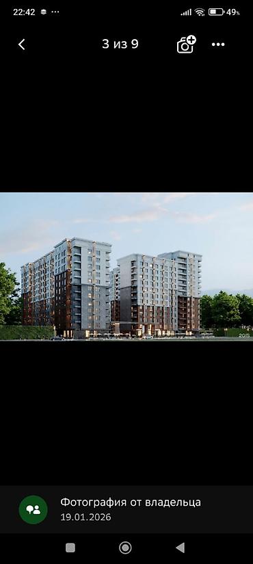 ts group: 1 комната, 47 м², Технопарк Элитка, 10 этаж, ПСО (под самоотделку) — 2