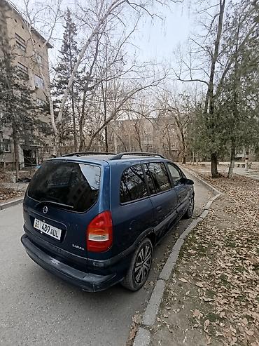 Opel: Opel Zafira: 2001 г., 2.2 л, Автомат, Бензин, Минивэн — 3