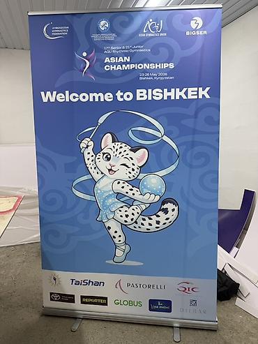 фитнес одежды: | Вывески, | Разработка дизайна — 2