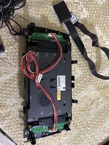 cd disk: Multimedia başlıq bloku (orijinal) Xüsusiyyətlər: - Inteqrasiya — 2
