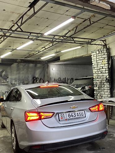 доплата мне: Chevrolet Malibu: 2020 г., 1.5 л, Автомат, Бензин, Седан — 2
