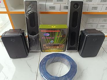 notebook bluetooth: Dəst 2 Kalonka 1 səsgücləndirici 120 manat stereo gücləndirici və — 5