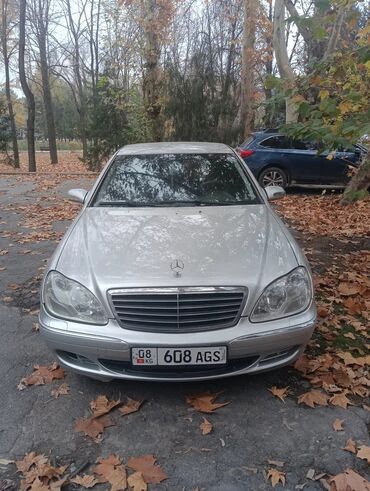 самая дорогая машина в кыргызстане: Mercedes-Benz S-Class: 2004 г., 3.2 л, Автомат, Дизель, Седан