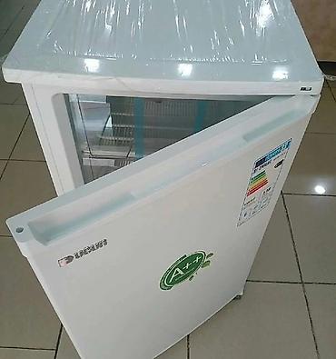 hikvison kamera: Dondurucu soyuducu Uğur Türk markasi Model 3094 DTK A++ Enerji ekonomu — 4
