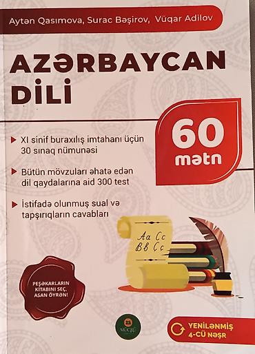 Tədris ədəbiyyatı: Hər bir kitabın qiyməti 4 manat. Kitablar səliqəli istifadə olunub — 8