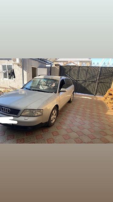 аудио касеты: Audi A6: 1999 г., 1.8 л, Механика, Бензин, Универсал — 7