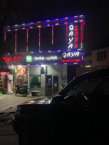 Restoran, kafelər: Bayılda, Bayraq meydanı yaxınlığında bütün avadanlıq ve infrastrukturu — 2