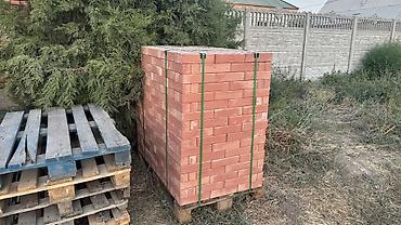 Керамический, Рифленый, Пустотелый, дырчатый кирпич, Одинарный, 250×120×65