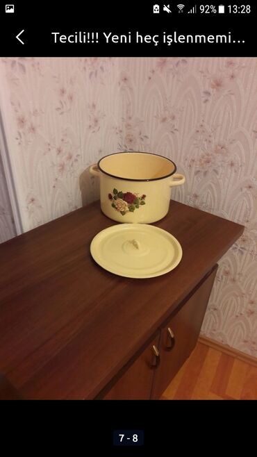 Qazanlar: Qazan — 7