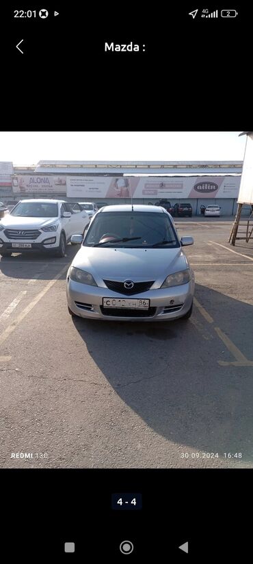 палатка на машину: Mazda 2: 2002 г., 1.5 л, Автомат, Бензин, Хэтчбэк