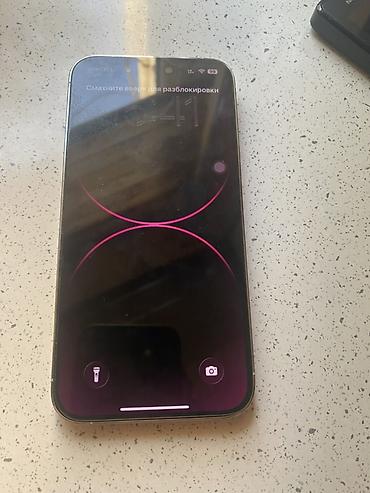 tank 3 pro max: IPhone 14 Pro Max, 128 GB, Ağ — 1