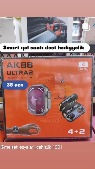 Smart saatlar: Yeni, Smart saat -da lalafo.az — 3 Smart saatlar: Yeni, Smart saat — 3