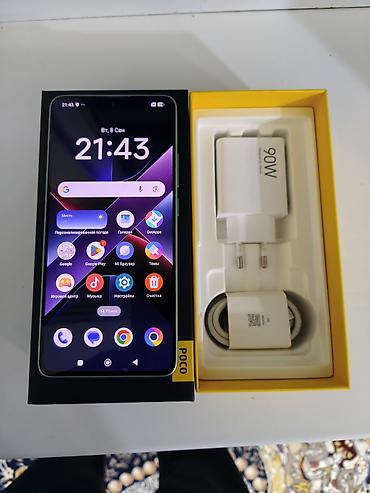 рассрочка айфон 13 про: POCO X7 Pro, цвет Green Конфигурация памяти: 12 ГБ RAM, 512 ГБ ROM — 3